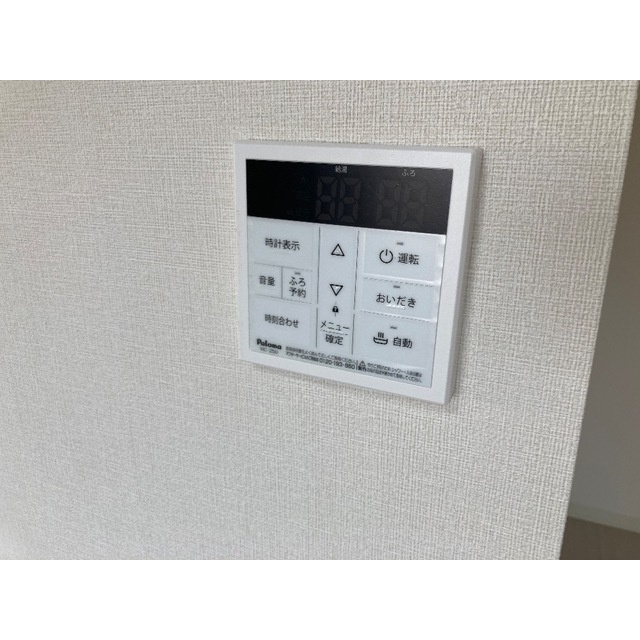ベルメール西新井Ⅰのその他