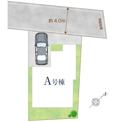 【Heartfull Town】西東京市芝久保町１丁目475番
