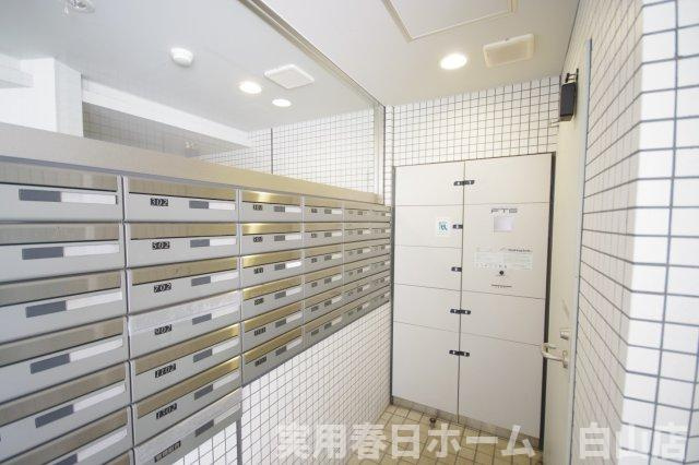 【その他】