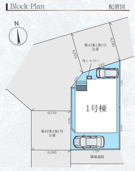 茅ヶ崎市浜須賀新築戸建て　4期1号棟の区画図|区画図「茅ヶ崎市浜須賀新築戸建て」