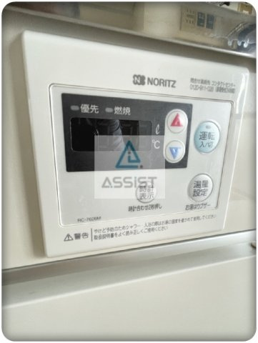ドアーズ新高円寺の設備