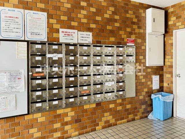 トーア千住マンションの設備|メールコーナー