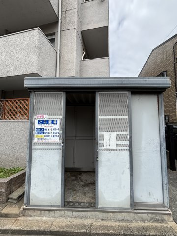 六本松パールシャトーのその他共用部分