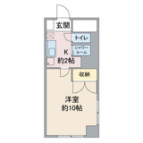 麦島建設本社ビルの画像