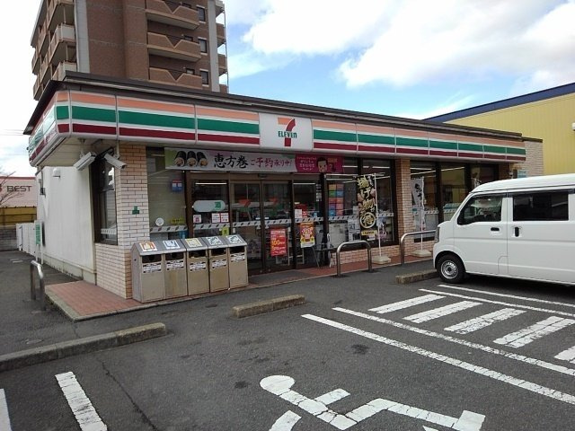 インター久留米ＳＵＲの周辺|セブンイレブン東合川５丁目店まで460m