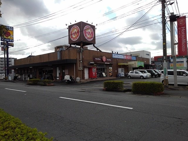 インター久留米ＳＵＲの周辺|ほっともっと久留米インター店まで550m
