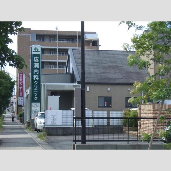 【その他】 | コンフォート