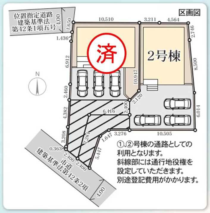 【いわき市平上荒川第4／全2棟　2号棟】　平第五小・平第三中の区画図|【区画図です】
