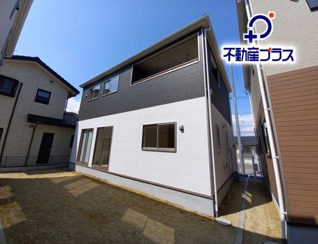 今から見たい大歓迎♪【平谷川瀬第2　全3棟／1号棟】　新築建売住宅　