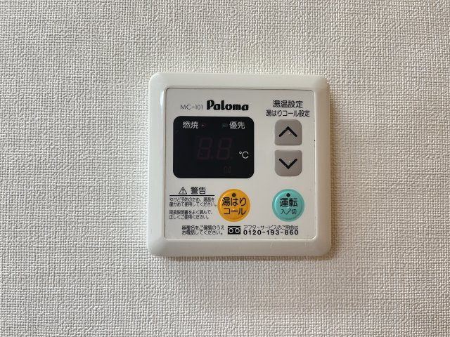 ベル　ルージュの設備