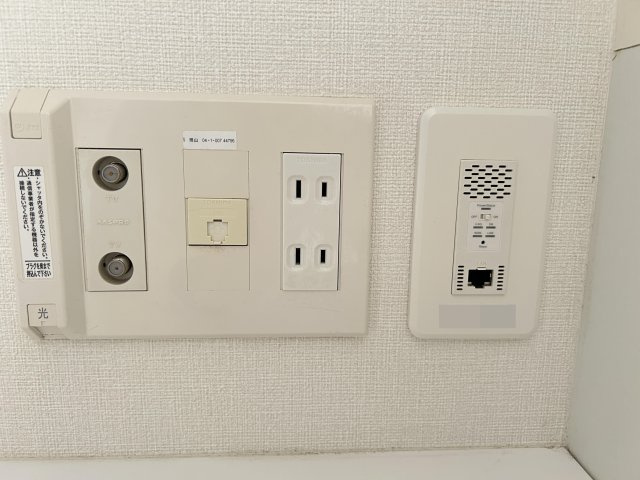 ベル　ルージュの設備|イメージ写真107号室