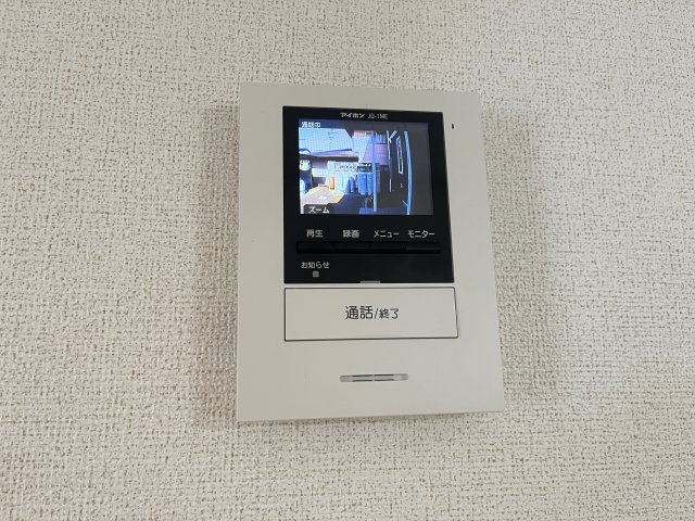 サンライト・パレスのセキュリティ
