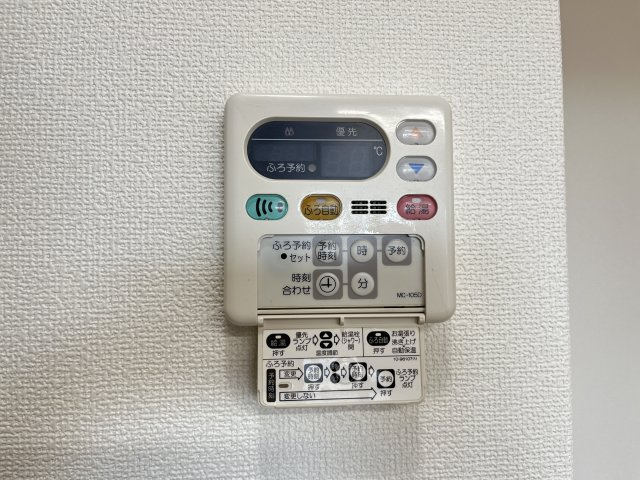 アクアサイド　Ｂ棟の設備