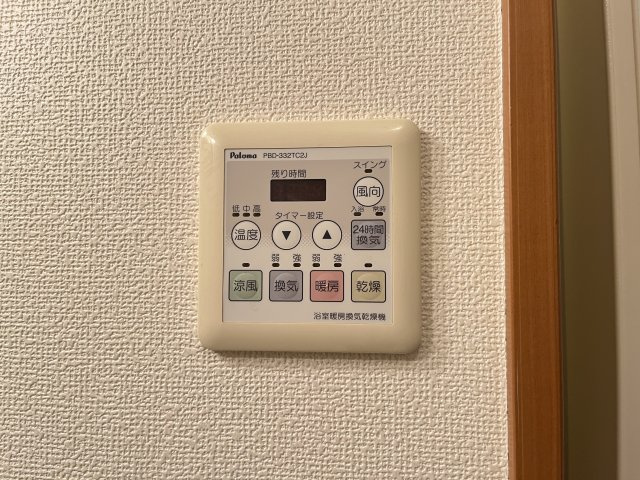 アクアサイド　Ｂ棟の設備