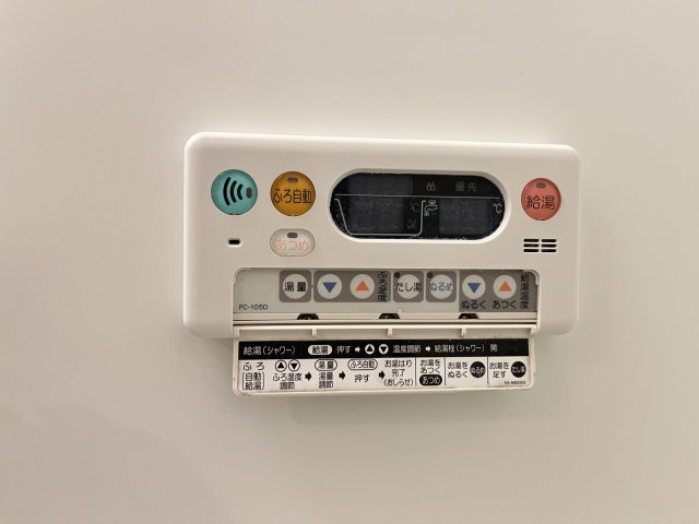 アクアサイド　Ｂ棟の設備
