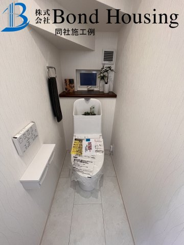 お車２台以上駐車可能　第1太寺大野町全3棟　3号棟のトイレ