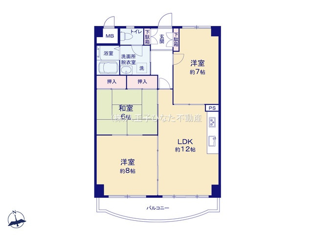 『八王子市マンション』クレール・ボア【仲介手数料無料】　八王子市松木3-8の間取り|～仲介手数料無料☆八王子ひなた不動産～クレール・ボア