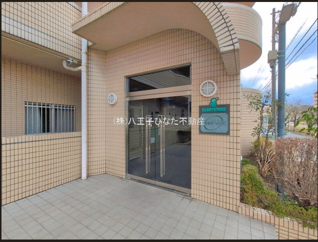 『八王子市マンション』クレール・ボア【仲介手数料無料】　八王子市松木3-8のエントランス|～仲介手数料無料☆八王子ひなた不動産～クレール・ボア