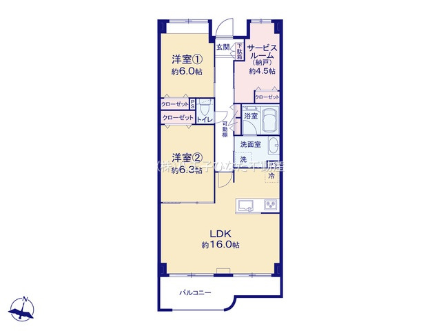 『八王子市マンション』ライオンズマンション南大沢【仲介手数料無料】　八王子市南大沢2-224-3の間取り|～仲介手数料無料☆八王子ひなた不動産～ライオンズマンション南大沢