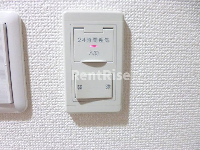 フォンターナ１０７（ｆｏｎｔａｎａ１０７）のその他