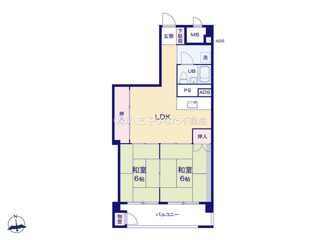 『八王子市マンション』東建狭間マンション【仲介手数料無料】　八王子市椚田町1221-2の間取り|～仲介手数料無料☆八王子ひなた不動産～東建狭間マンション