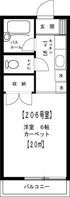 アーバンヒルズの間取り|間取り