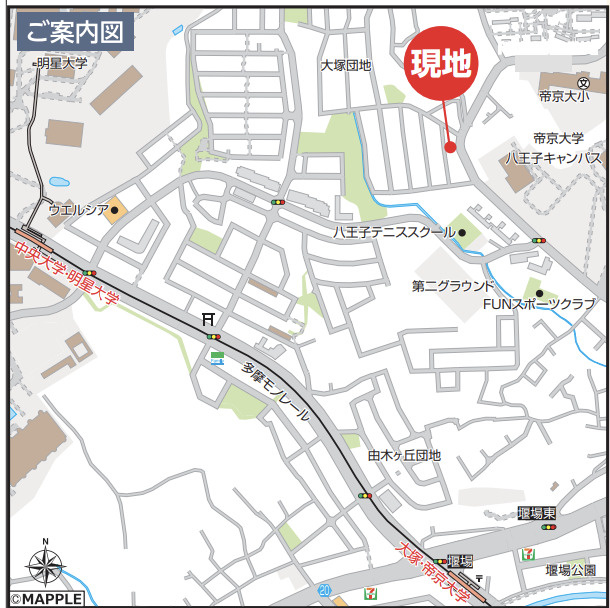 祝　成約済み　八王子市　大塚　新築戸建て　の地図|～仲介手数料無料☆八王子ひなた不動産～八王子市大塚　新築戸建て