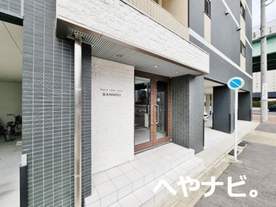 【エントランス】 | Notre chez nous SANNOU | ★エントランス