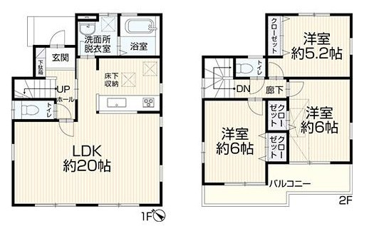【間取り】 | 入間郡三芳町藤久保　中古一戸建住宅（ふじみ野店） | 閑静な住宅地に佇む３ＬＤＫ、ＬＤＫは広々20帖、全洋室2面採光クローゼット付きの明るい住まい。