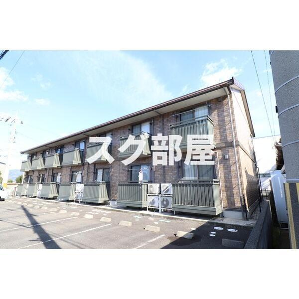 サンライズ