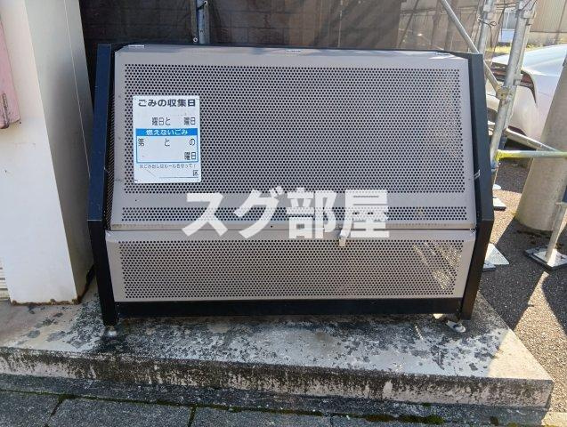 サンライズのその他共用部分