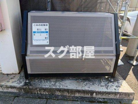 サンライズのその他共用部分
