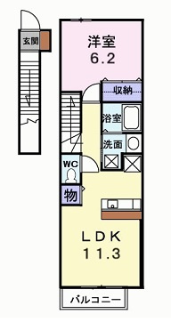 ハーモニーの間取り