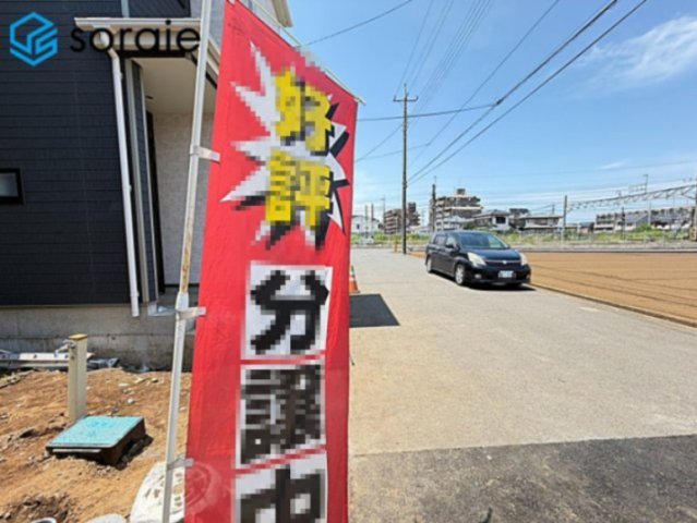 所沢市東所沢6期　全3棟　新築戸建　ハートフルタウンの前面道路含む現地写真|2026/7/31撮影
