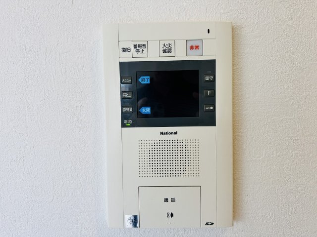 グローベルガーデン豊田ディーセントスクエアのセキュリティ|～TVモニター付インターホン　訪問者の確認に便利です～