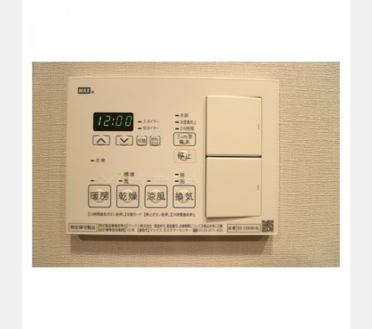 【設備】