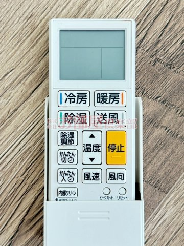 エルグランド久留米のキッチン|キッチンです
※別号室の写真です