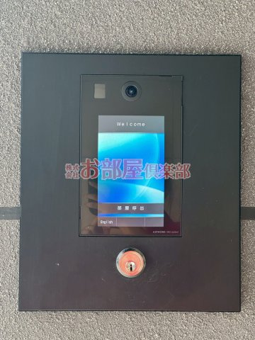 エルグランド久留米|※別号室の写真です