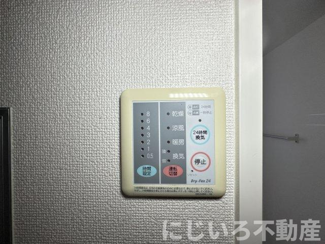 メゾンドゥボヌールBのその他