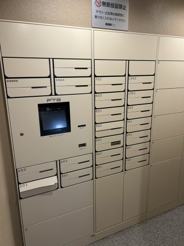 Brillia文京西片のその他共用部分