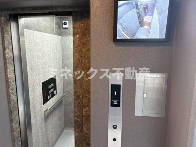【その他】 | サンライズ江平中町