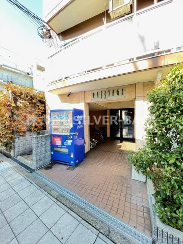 パステージ大正のその他共用部分
