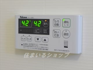 リバーサイド真倉　Ｇの設備