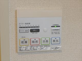 リバーサイド真倉　Ｇの設備