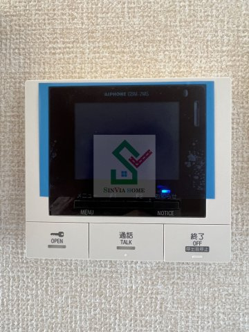 アルセードのセキュリティ