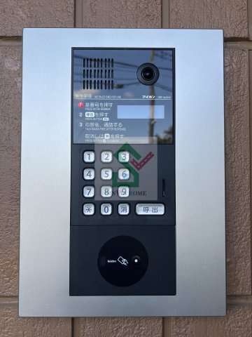 アルセードのその他共用部分
