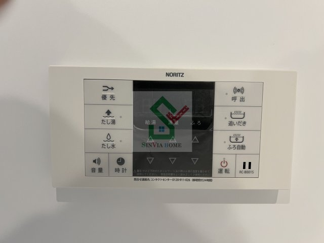 アルセードのその他