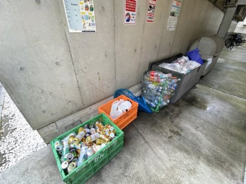 【設備】アルトパレス 