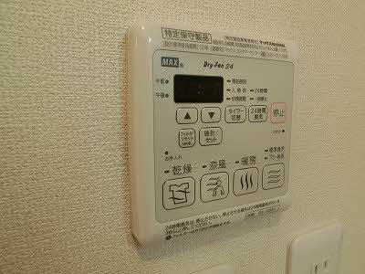 広島市南区翠４丁目の賃貸マンションの設備