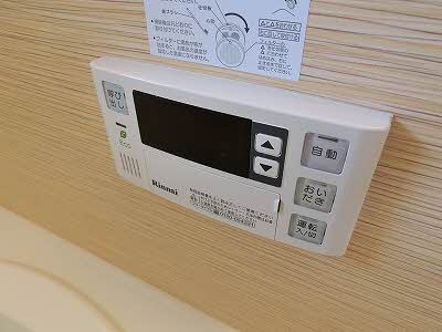 広島市南区翠４丁目の賃貸マンションの設備